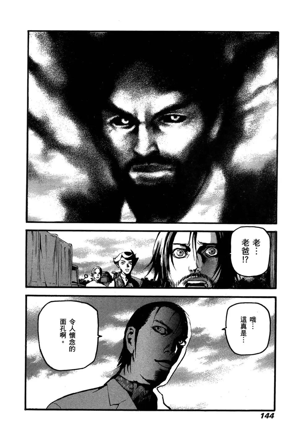 第11卷148