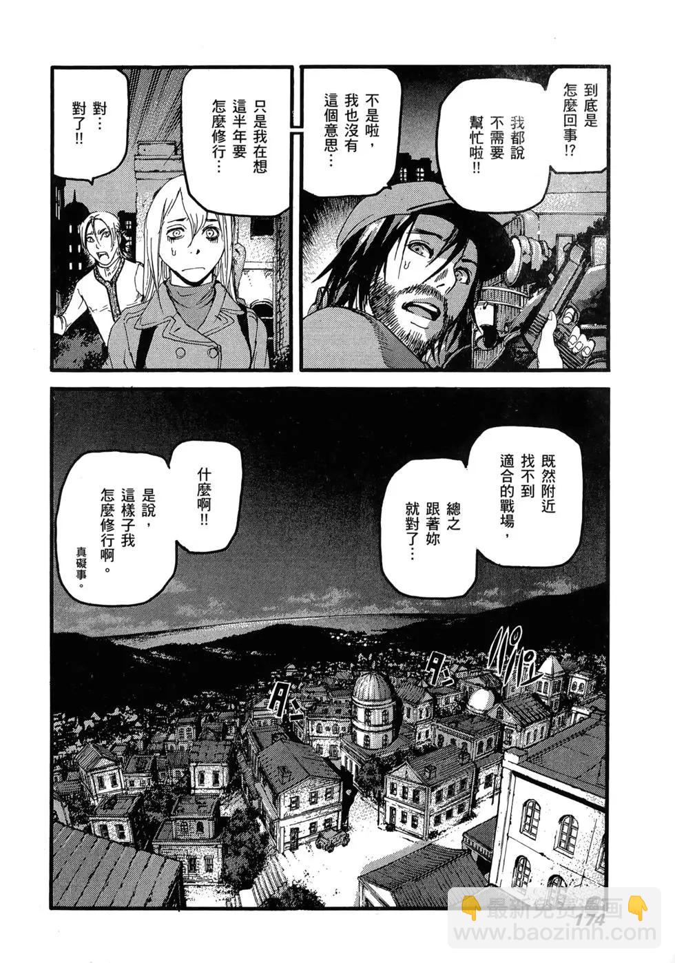 第11卷181