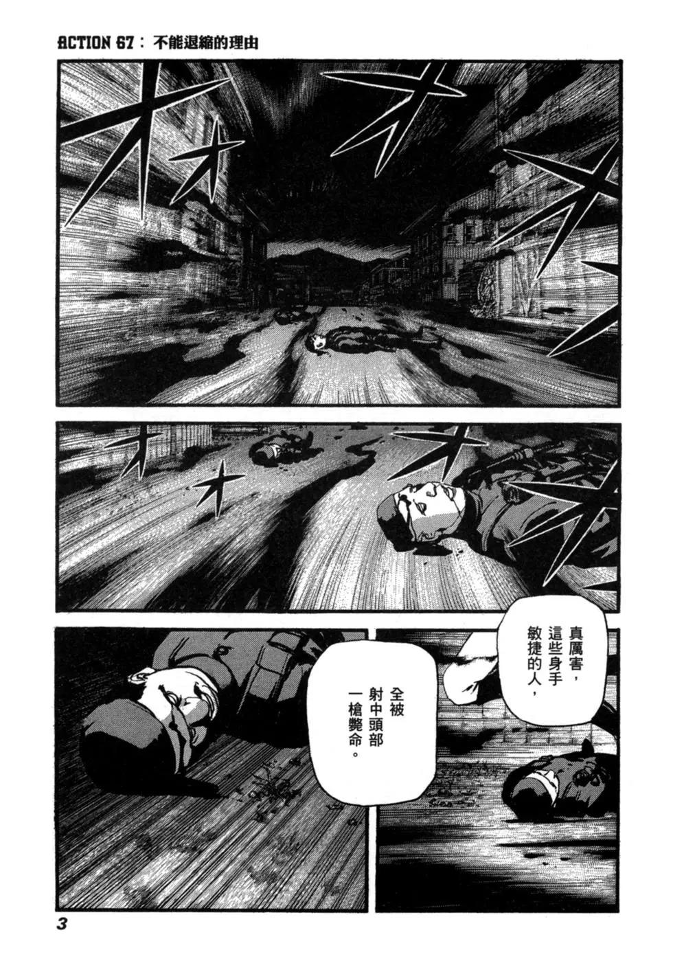 第11卷5