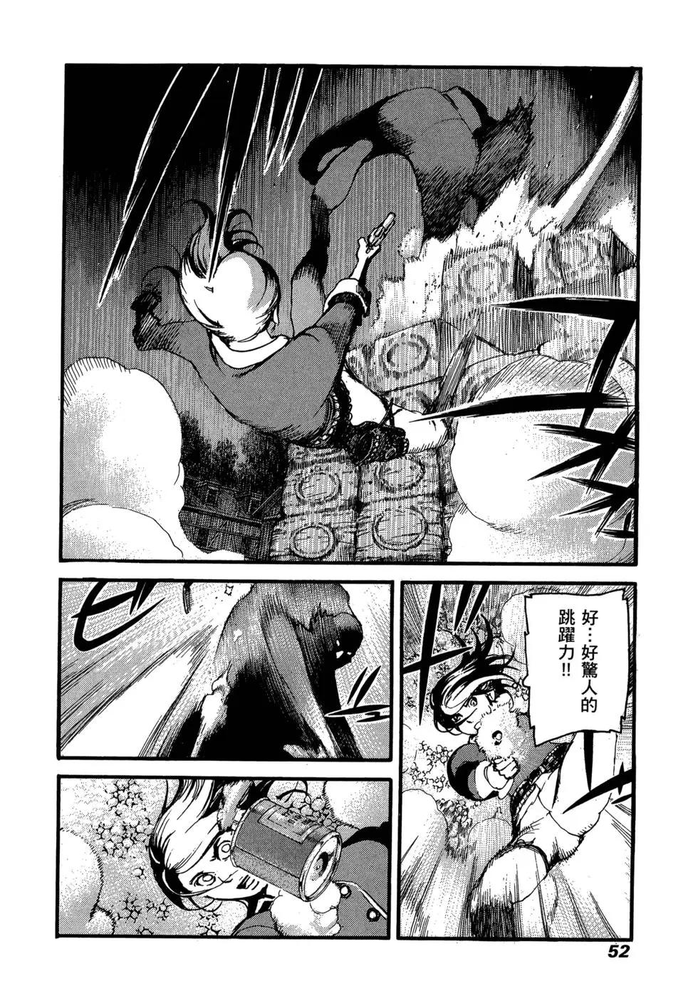 第11卷56