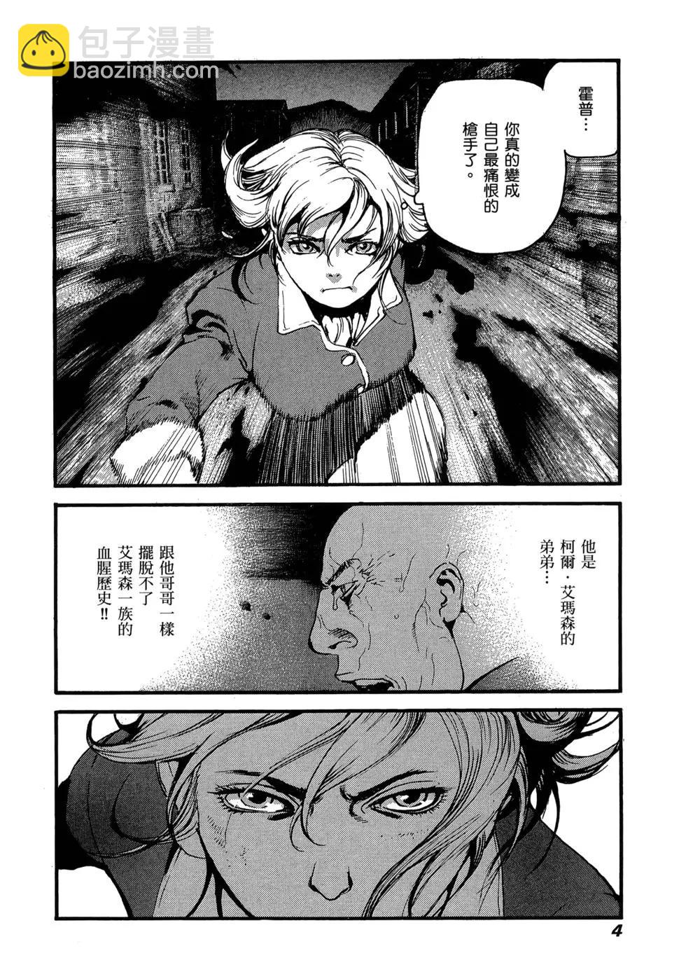 第11卷6