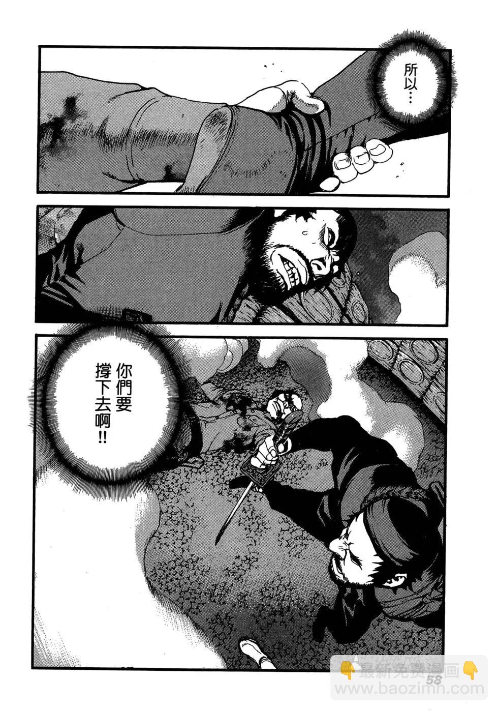 第11卷62