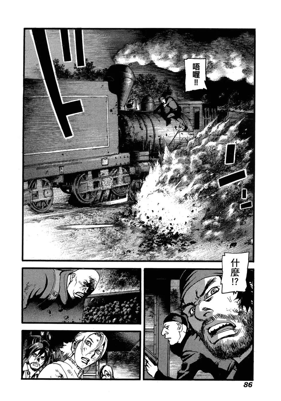第11卷89