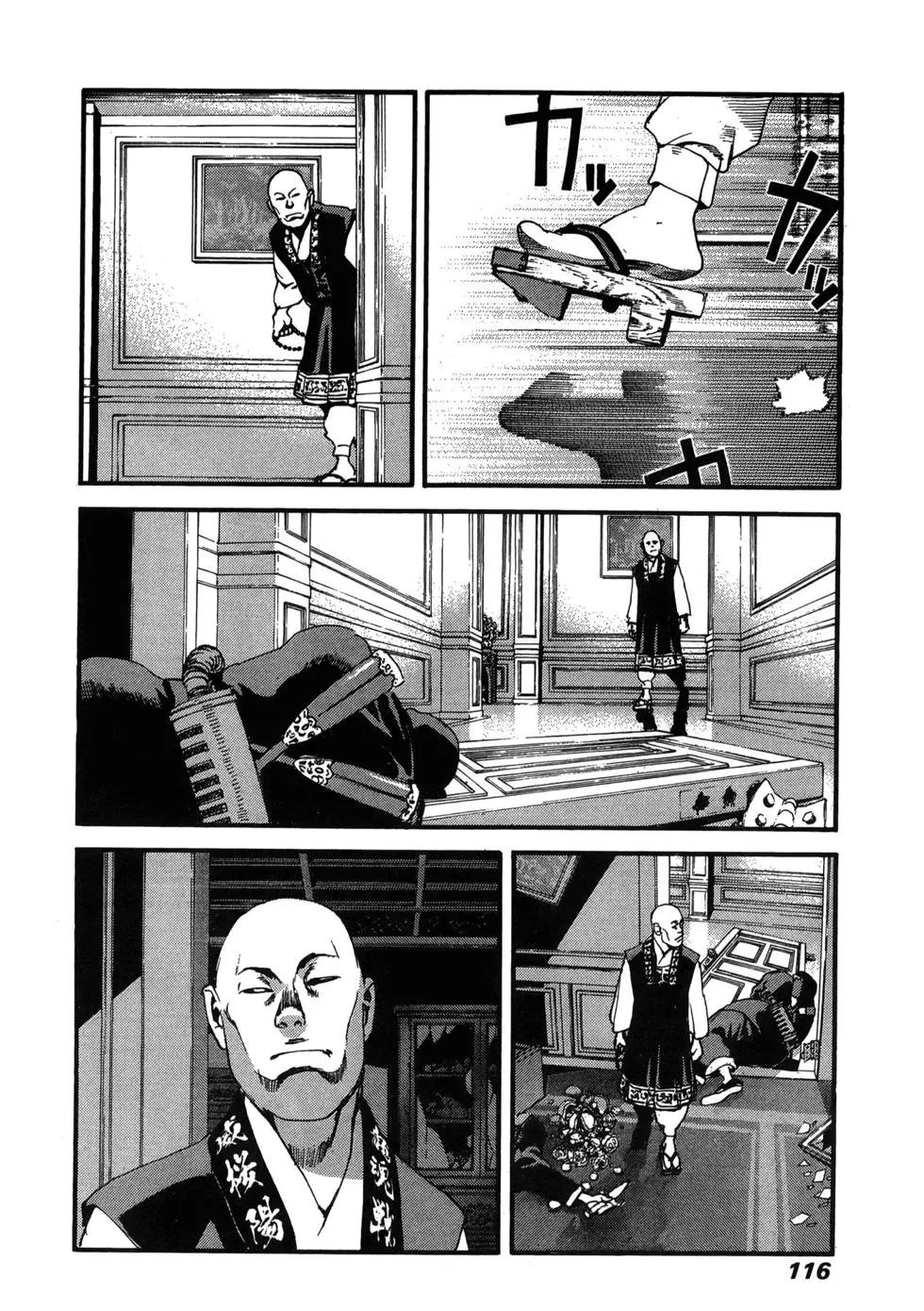 第13卷124