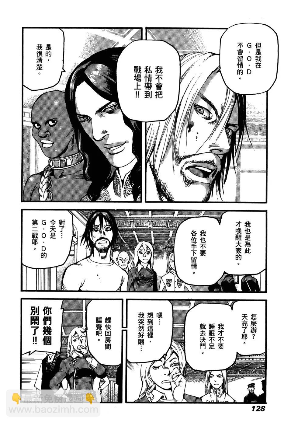 第13卷136