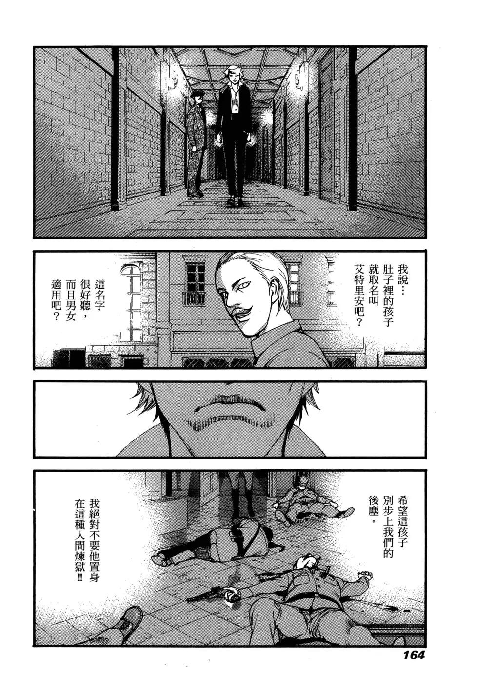 第13卷175