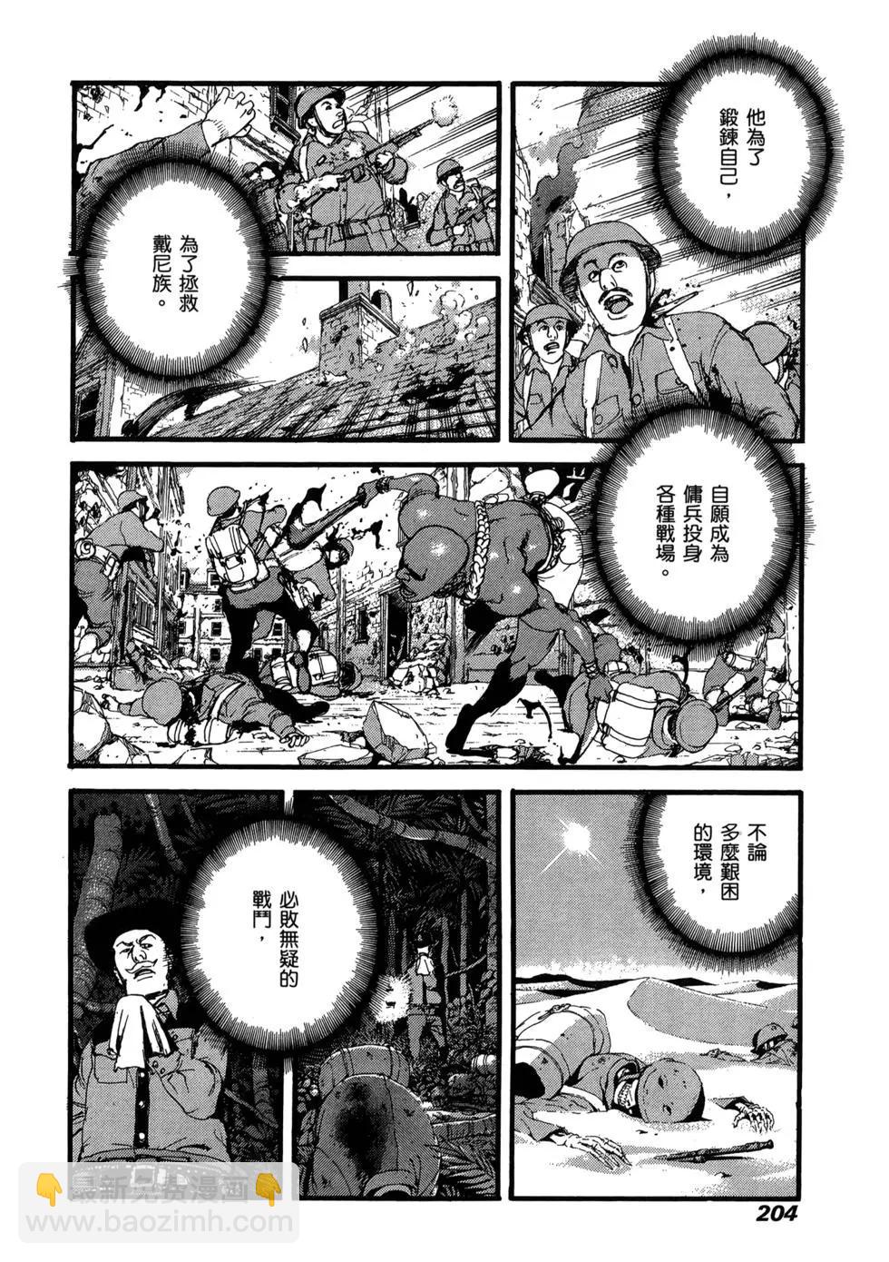 第13卷218