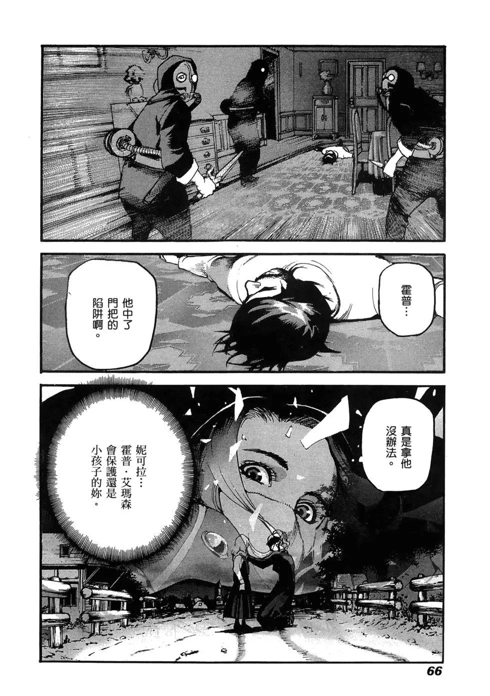 第13卷70