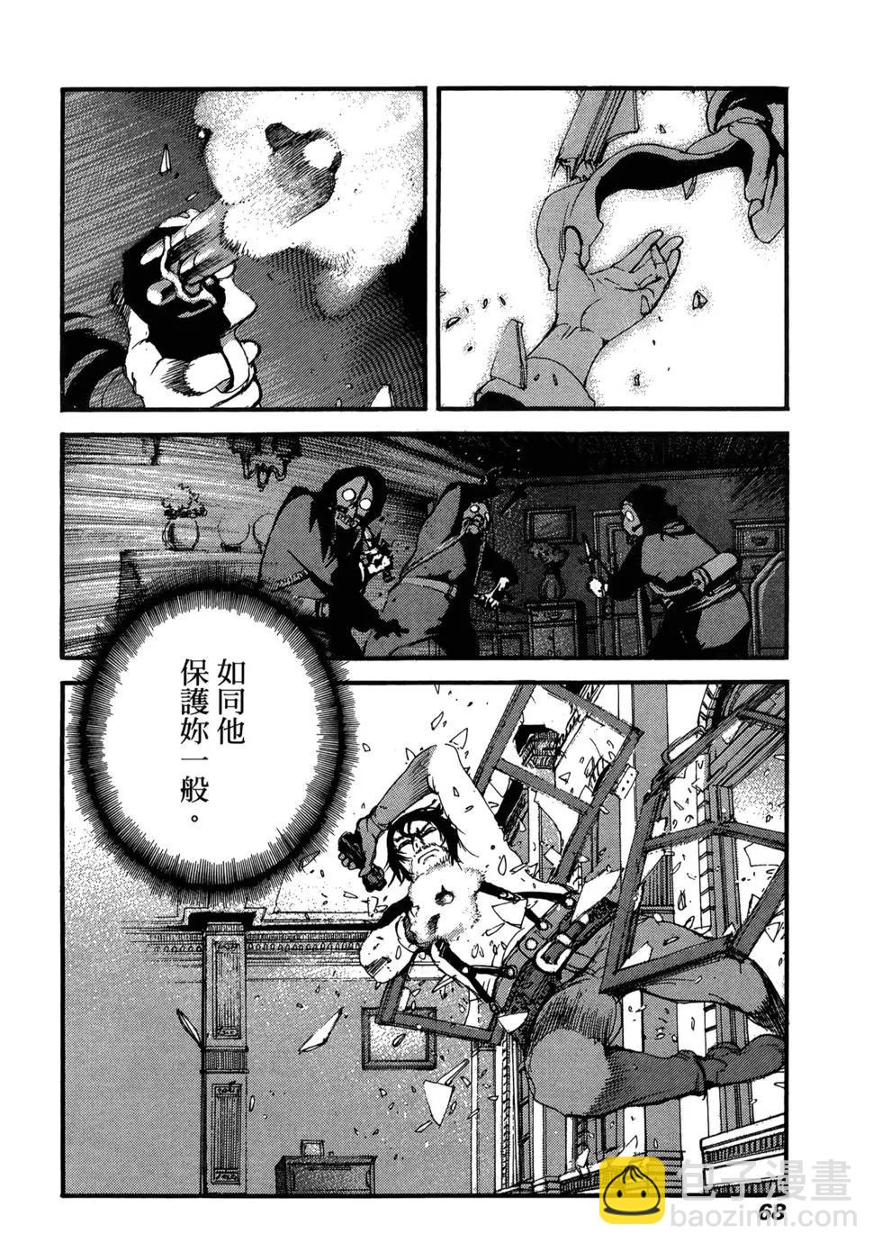 第13卷72