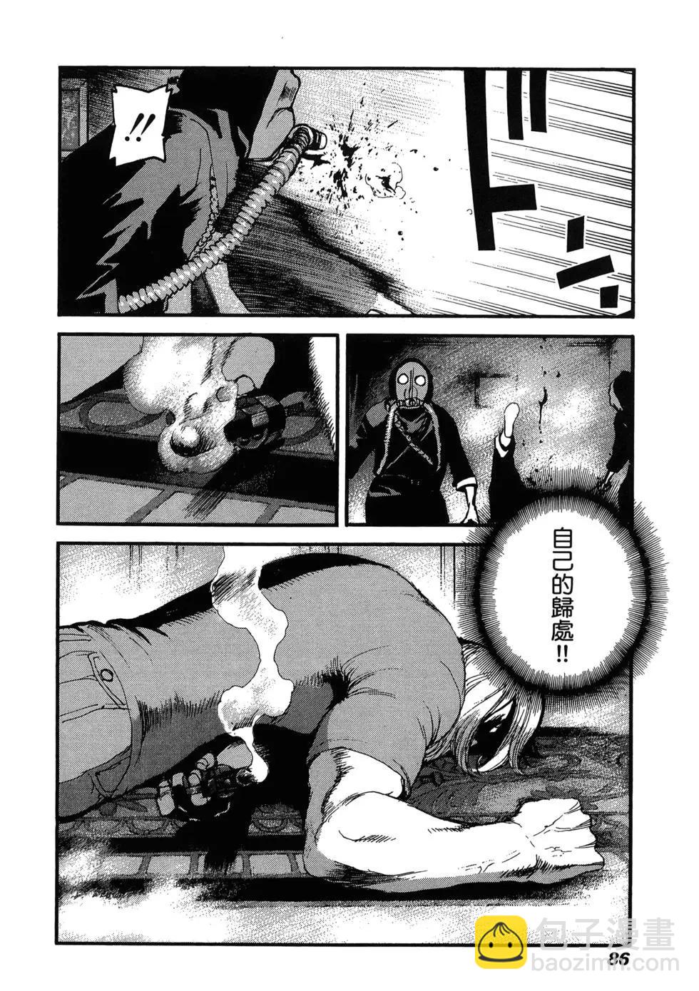 第13卷90