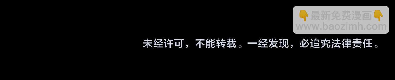 人物揭秘-客人，欢迎参加我的婚礼21