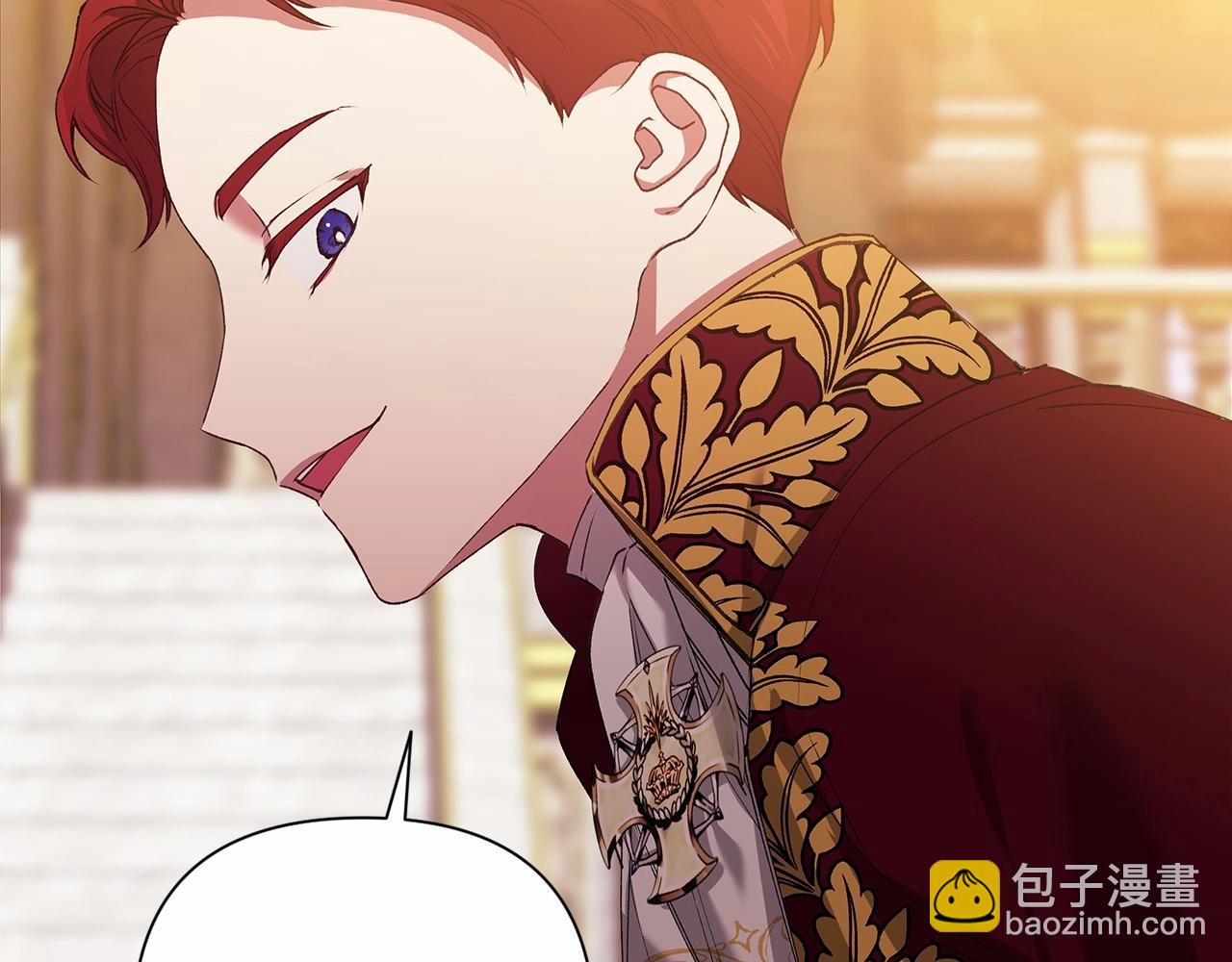 第3话 我要他做未婚夫118