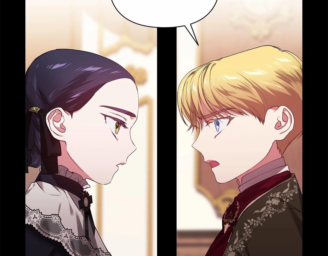 第3话 我要他做未婚夫27