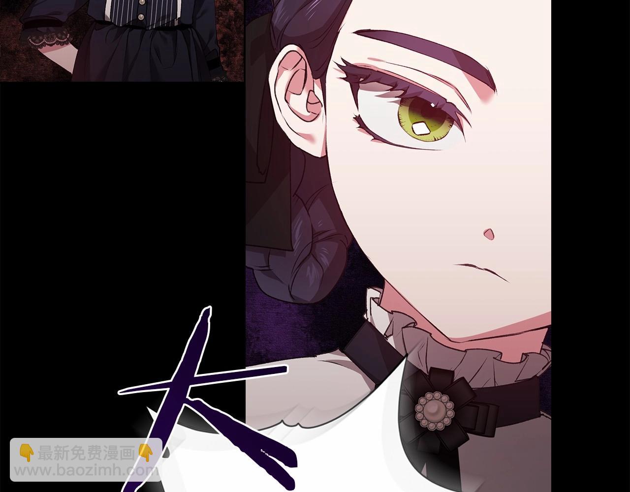 第3话 我要他做未婚夫39