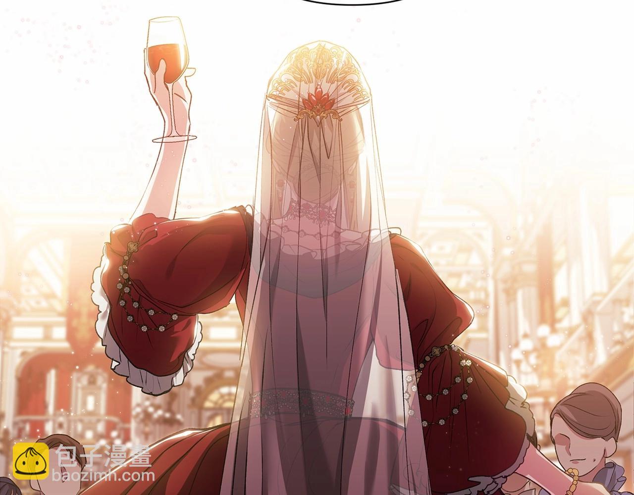 第3话 我要他做未婚夫56