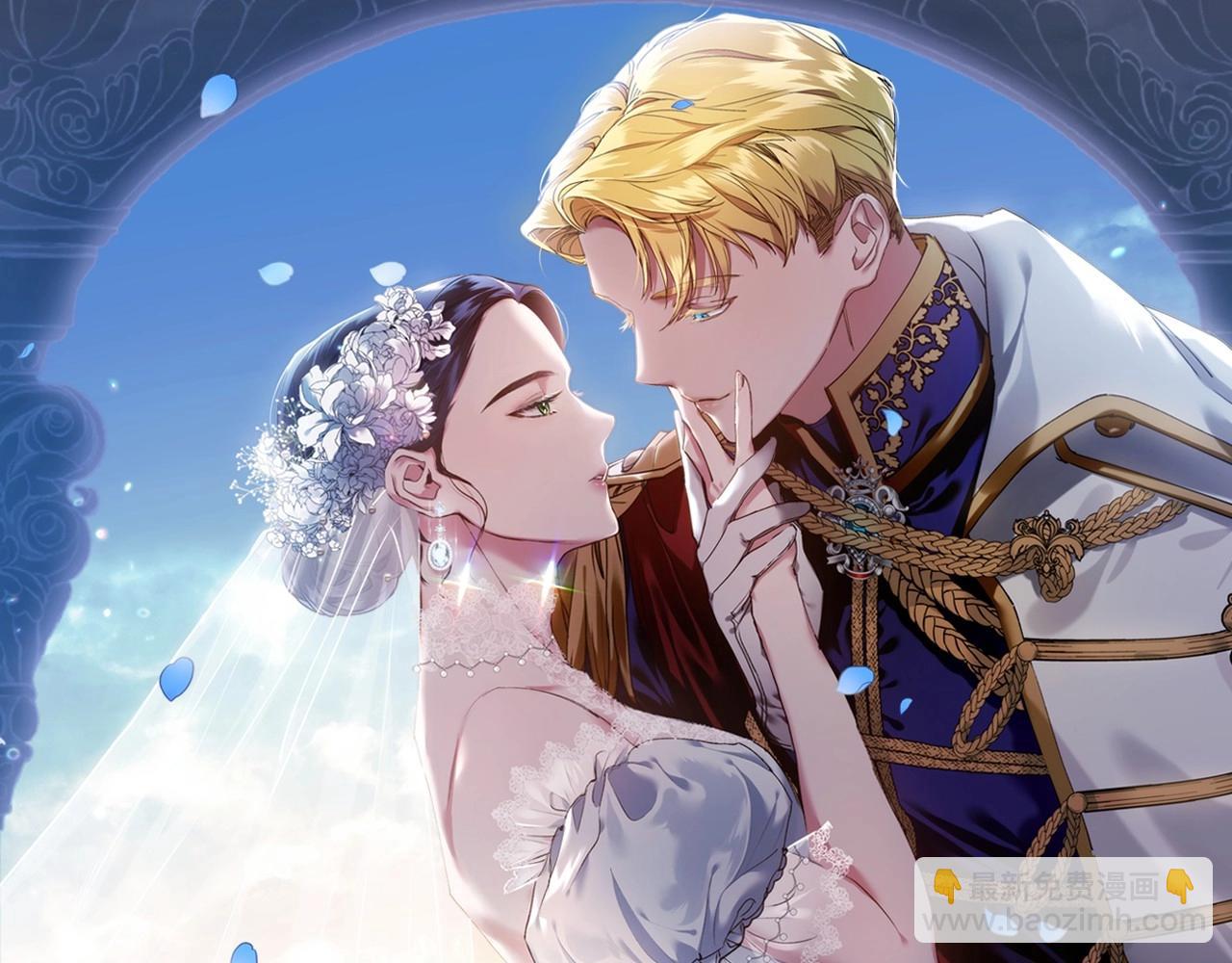 第3话 我要他做未婚夫69