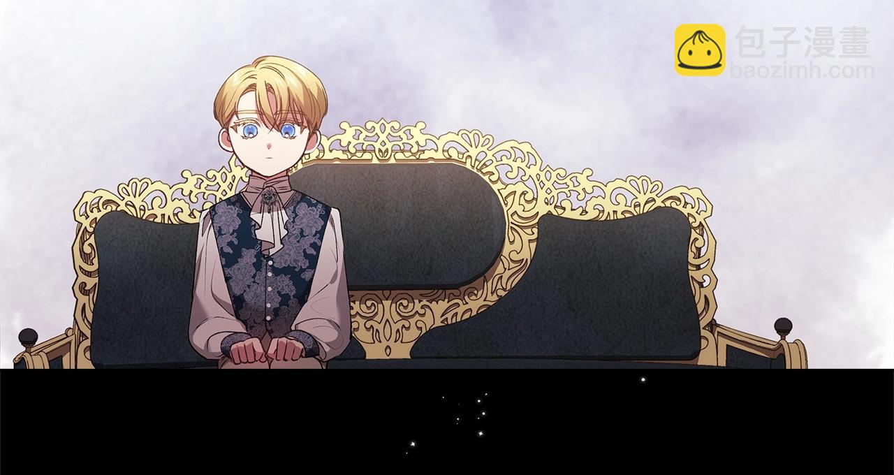 第3话 我要他做未婚夫95