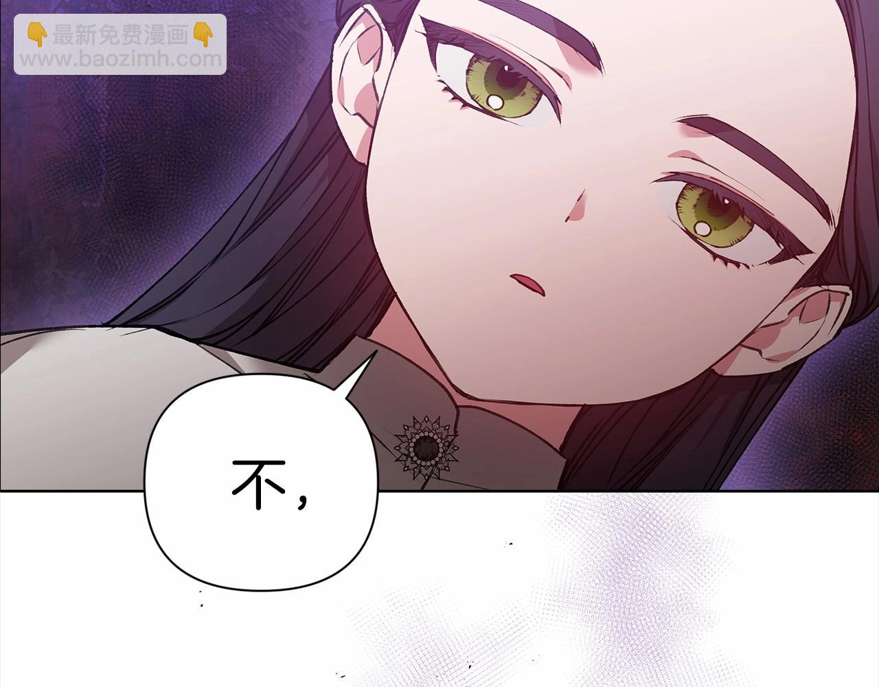 第5话 你不值得24