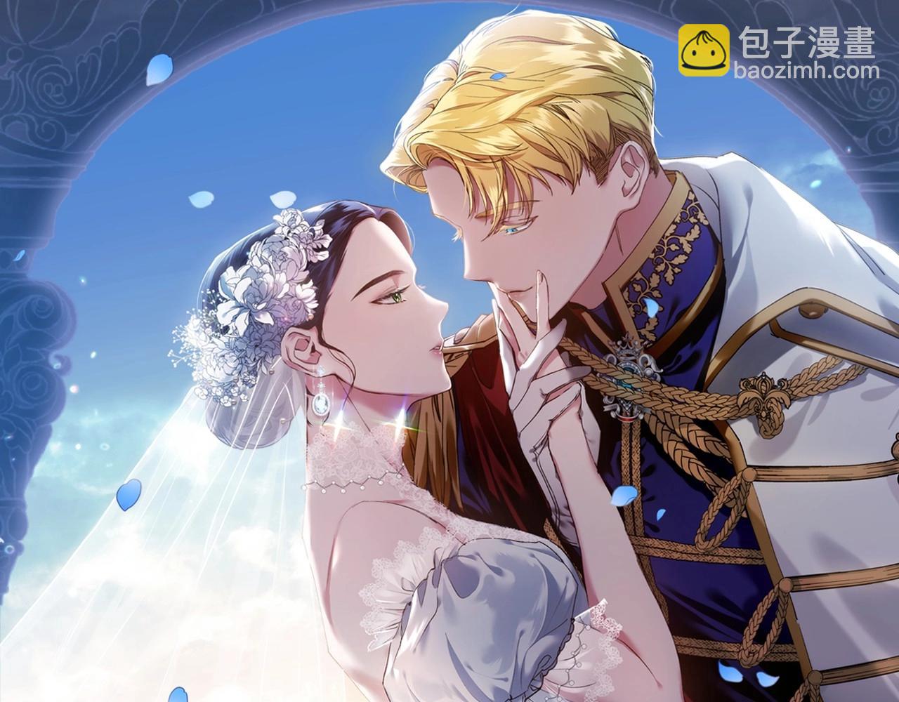 第5话 你不值得34
