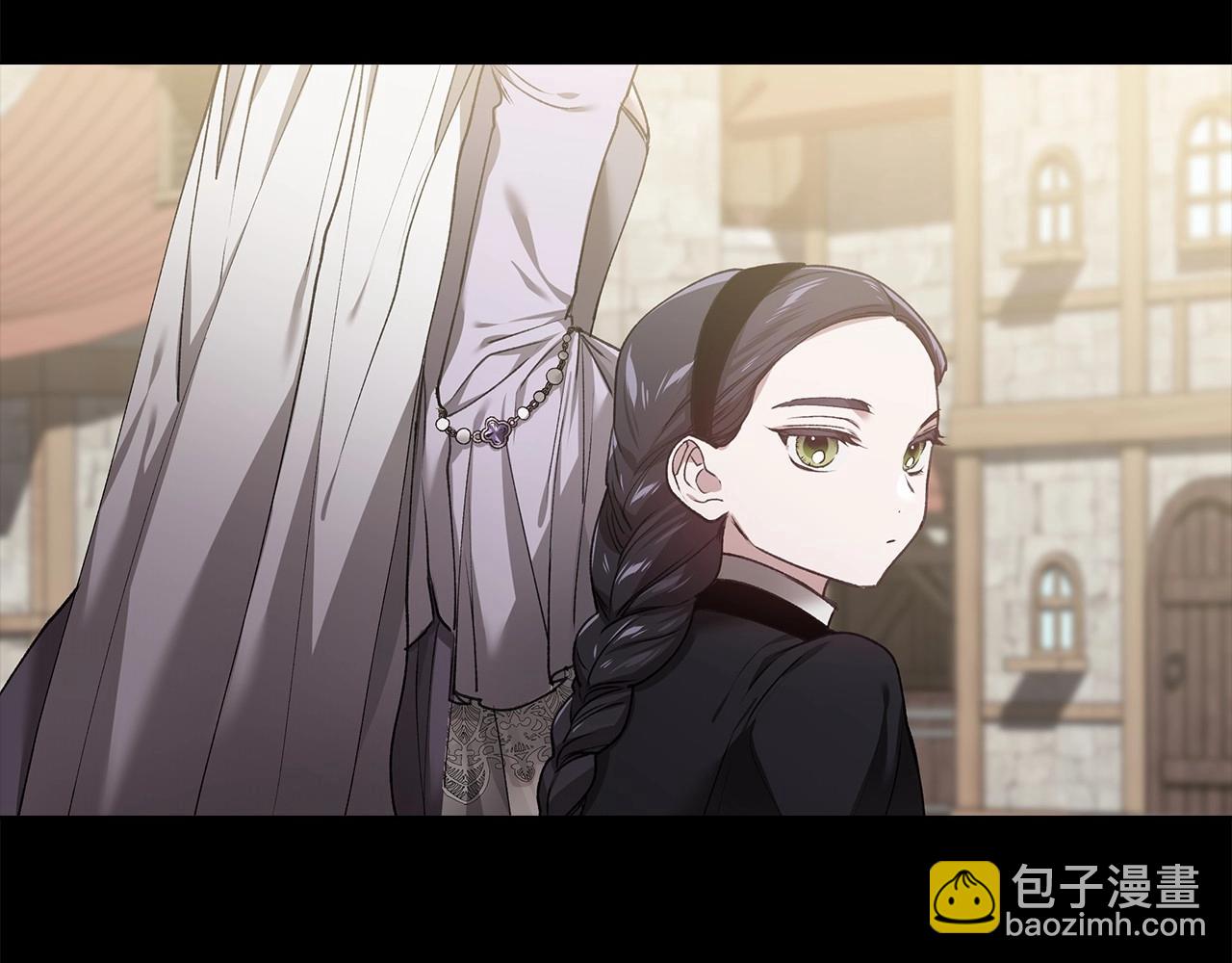 第5话 你不值得5