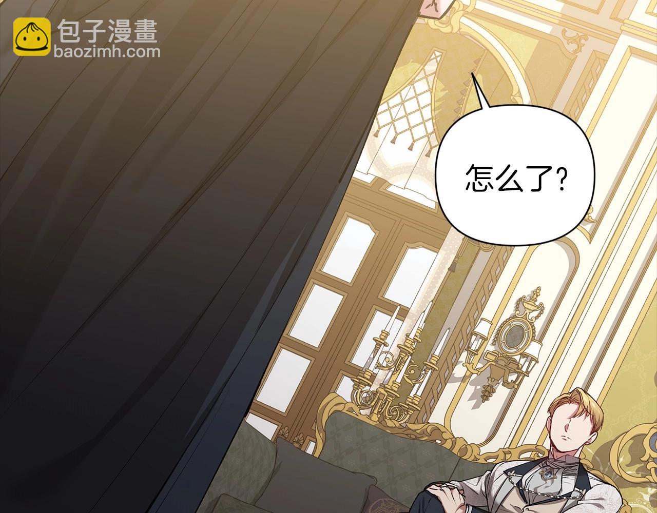 第5话 你不值得58