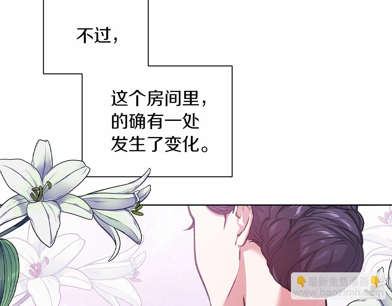第5话 你不值得65