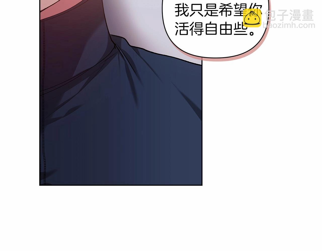 第8话 不按常理出牌119