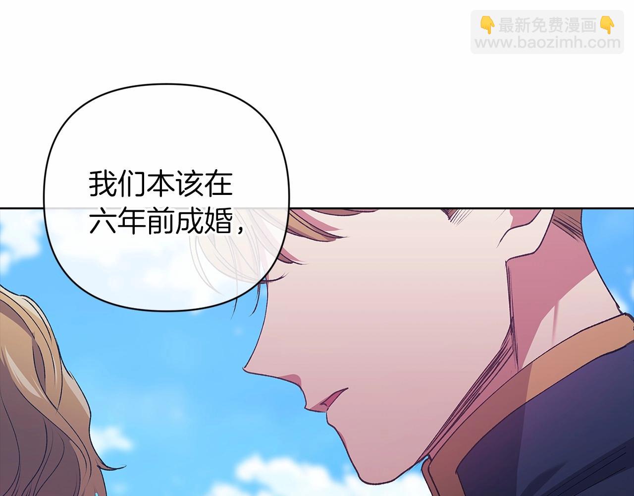 第8话 不按常理出牌124