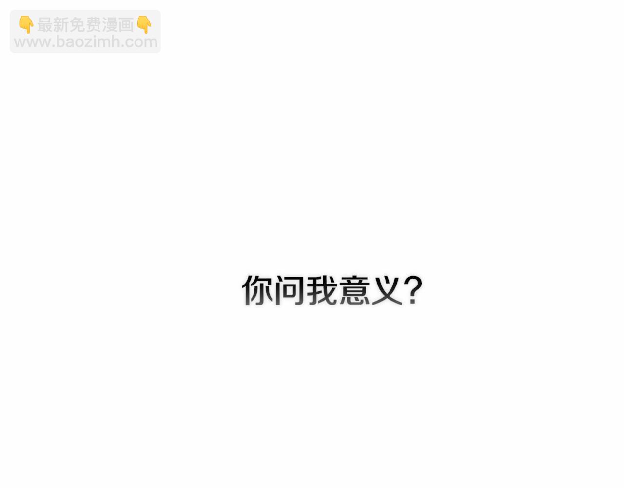 第8话 不按常理出牌135