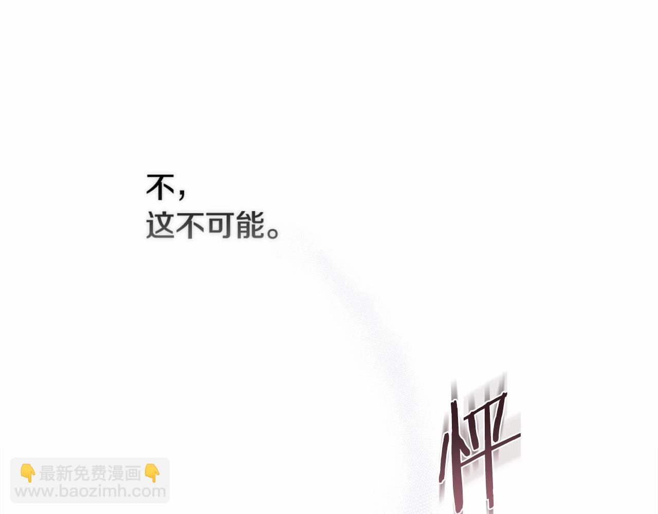 第8话 不按常理出牌140