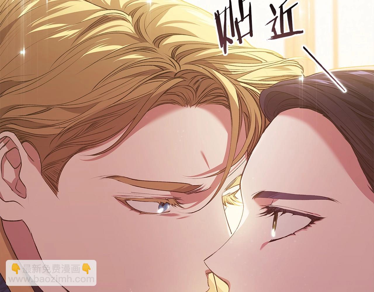 第8话 不按常理出牌152