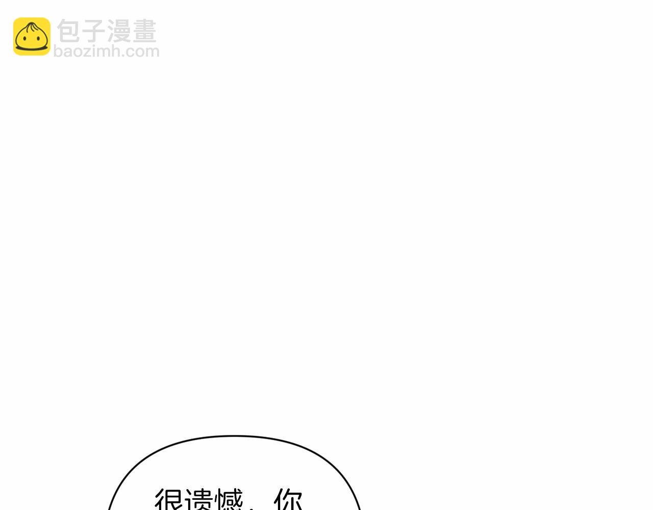 第8话 不按常理出牌172