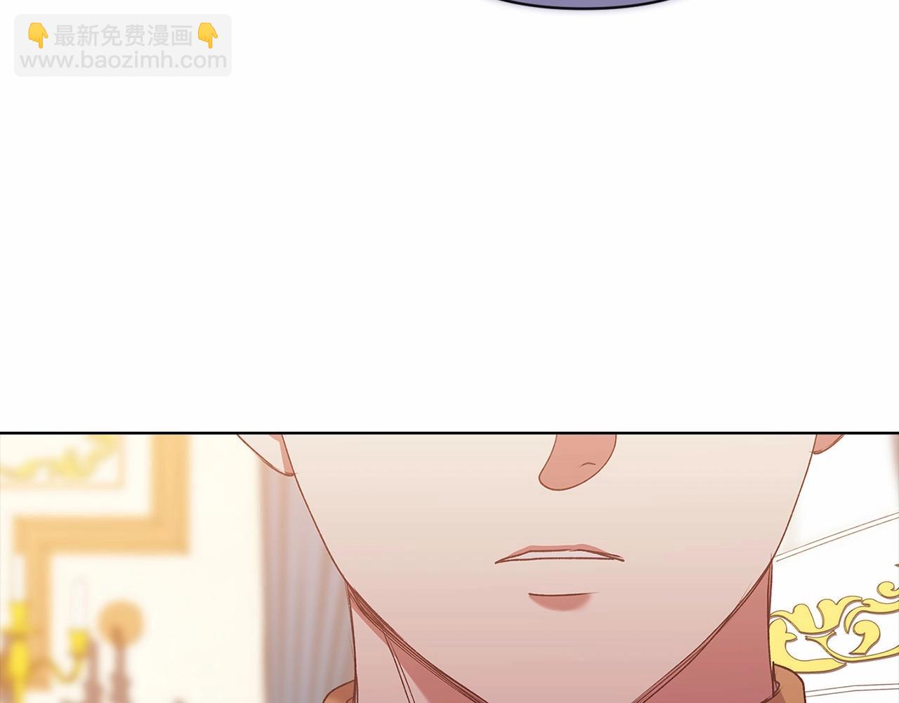 第8话 不按常理出牌52