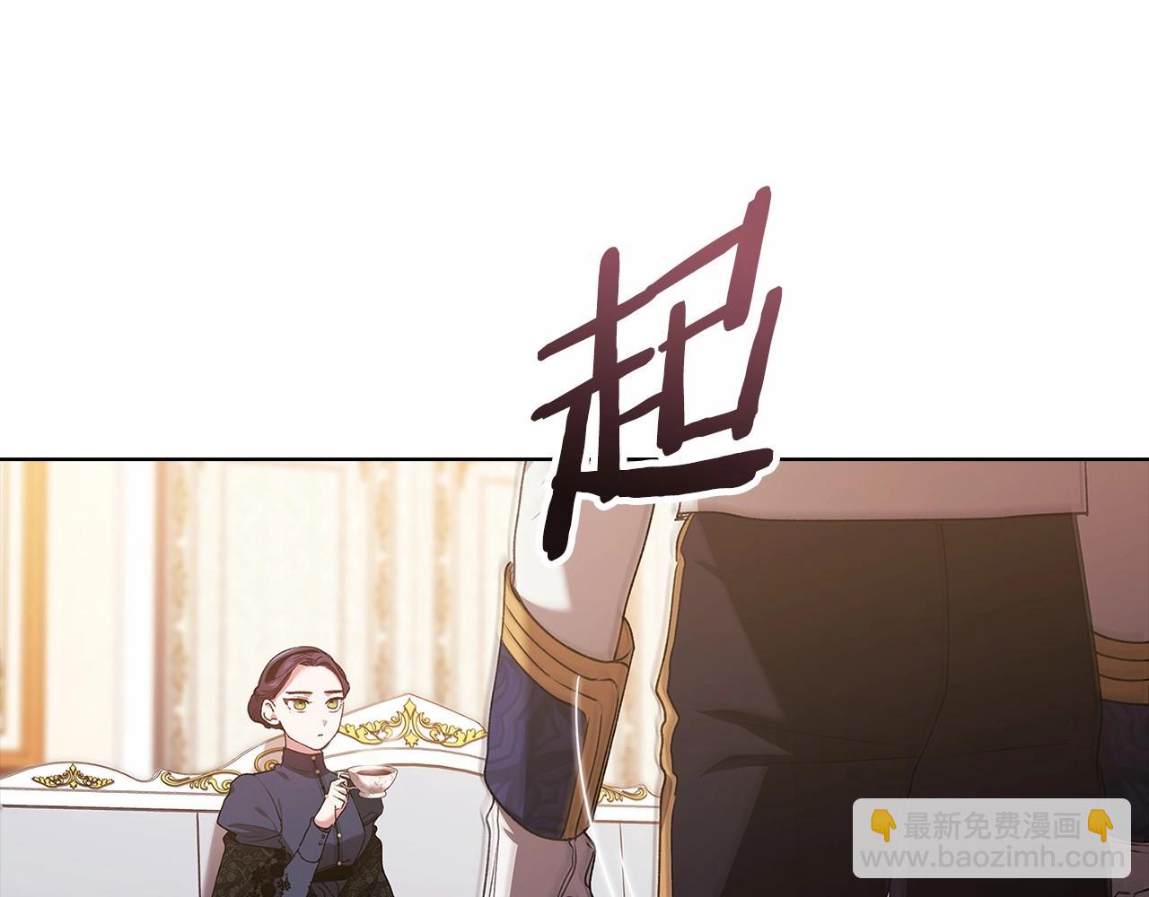 第8话 不按常理出牌65