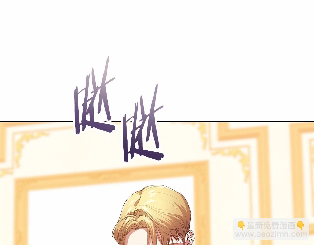 第8话 不按常理出牌67