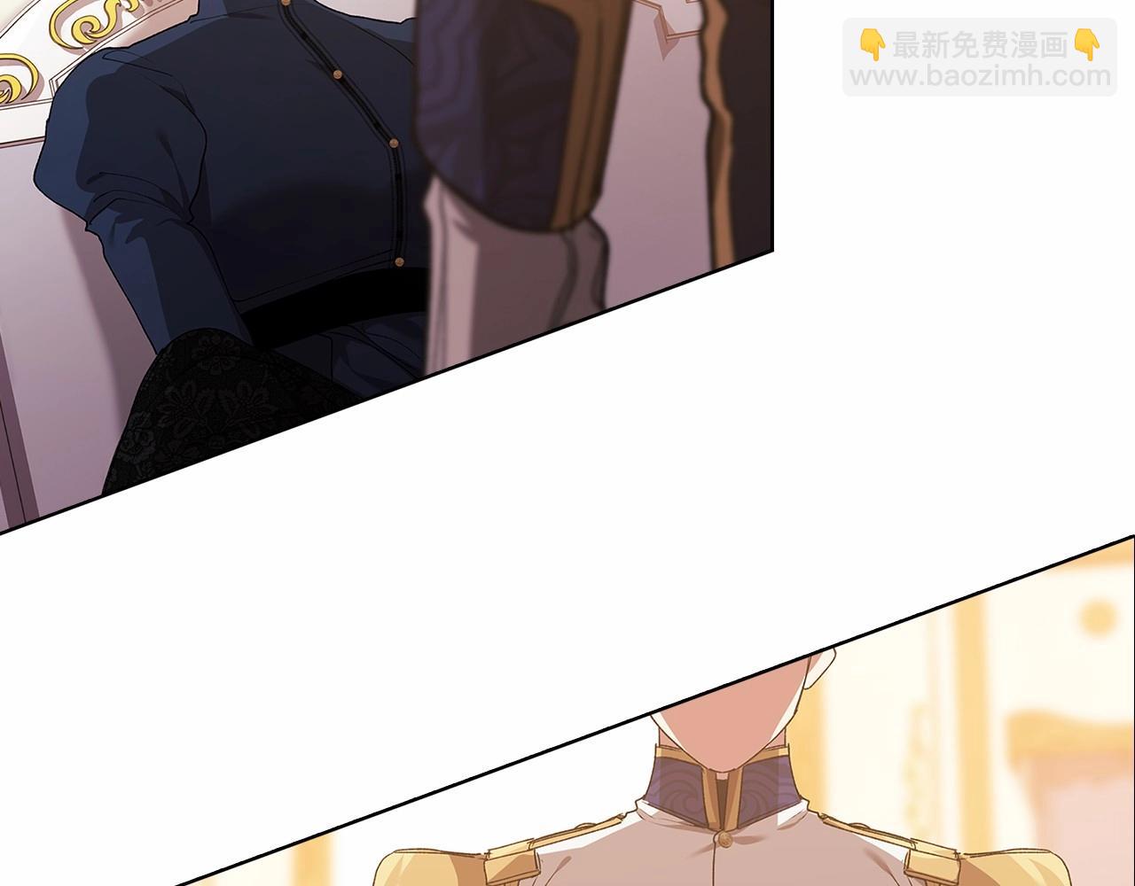 第8话 不按常理出牌71