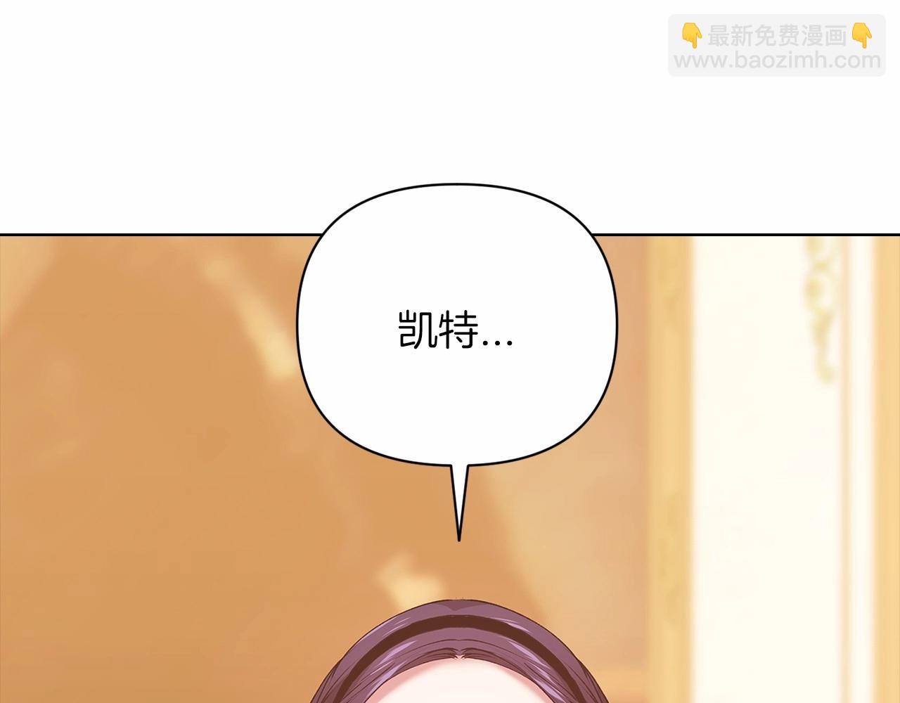 第8话 不按常理出牌80