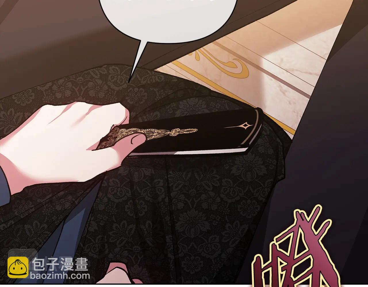 第8话 不按常理出牌84