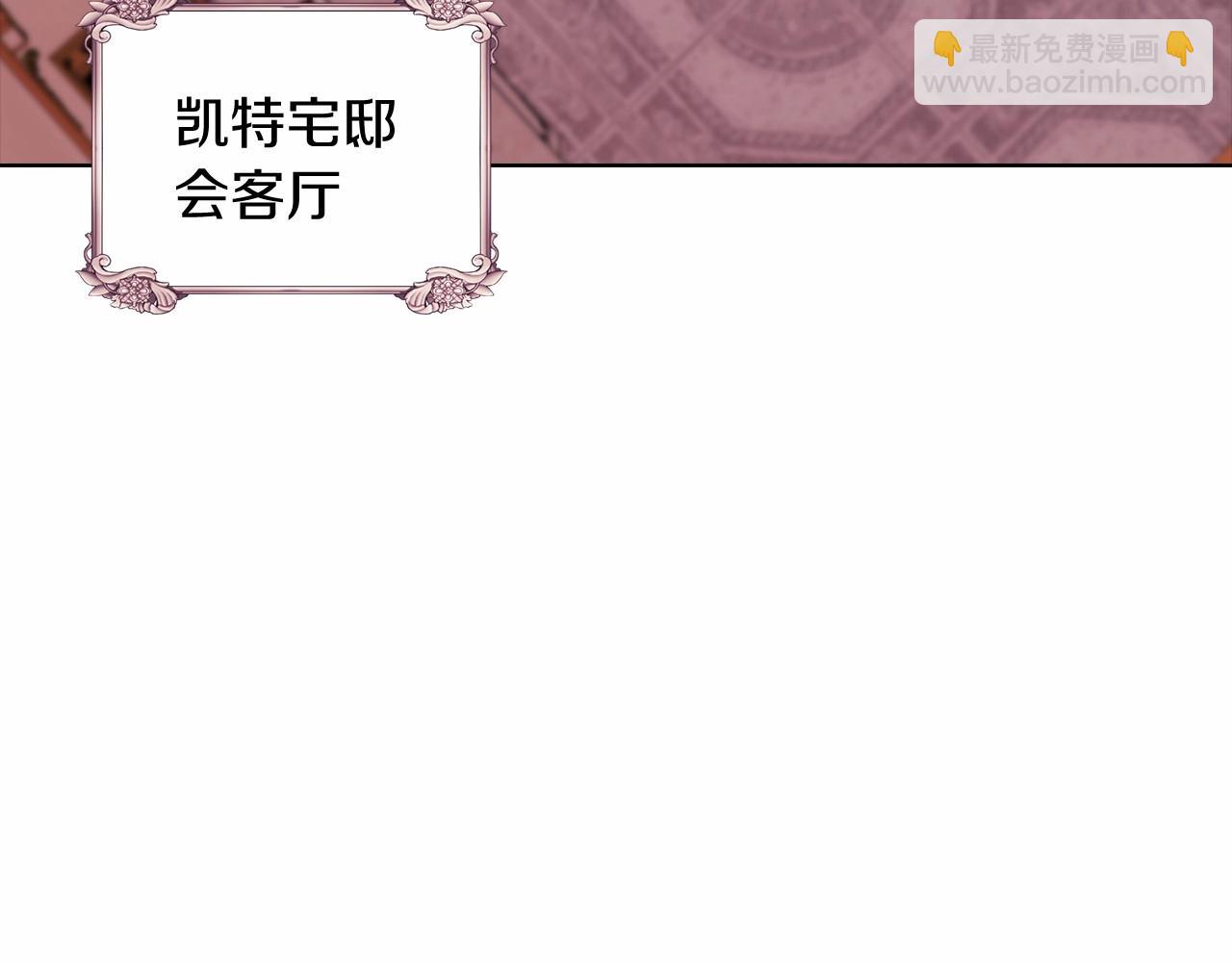 第8话 不按常理出牌9