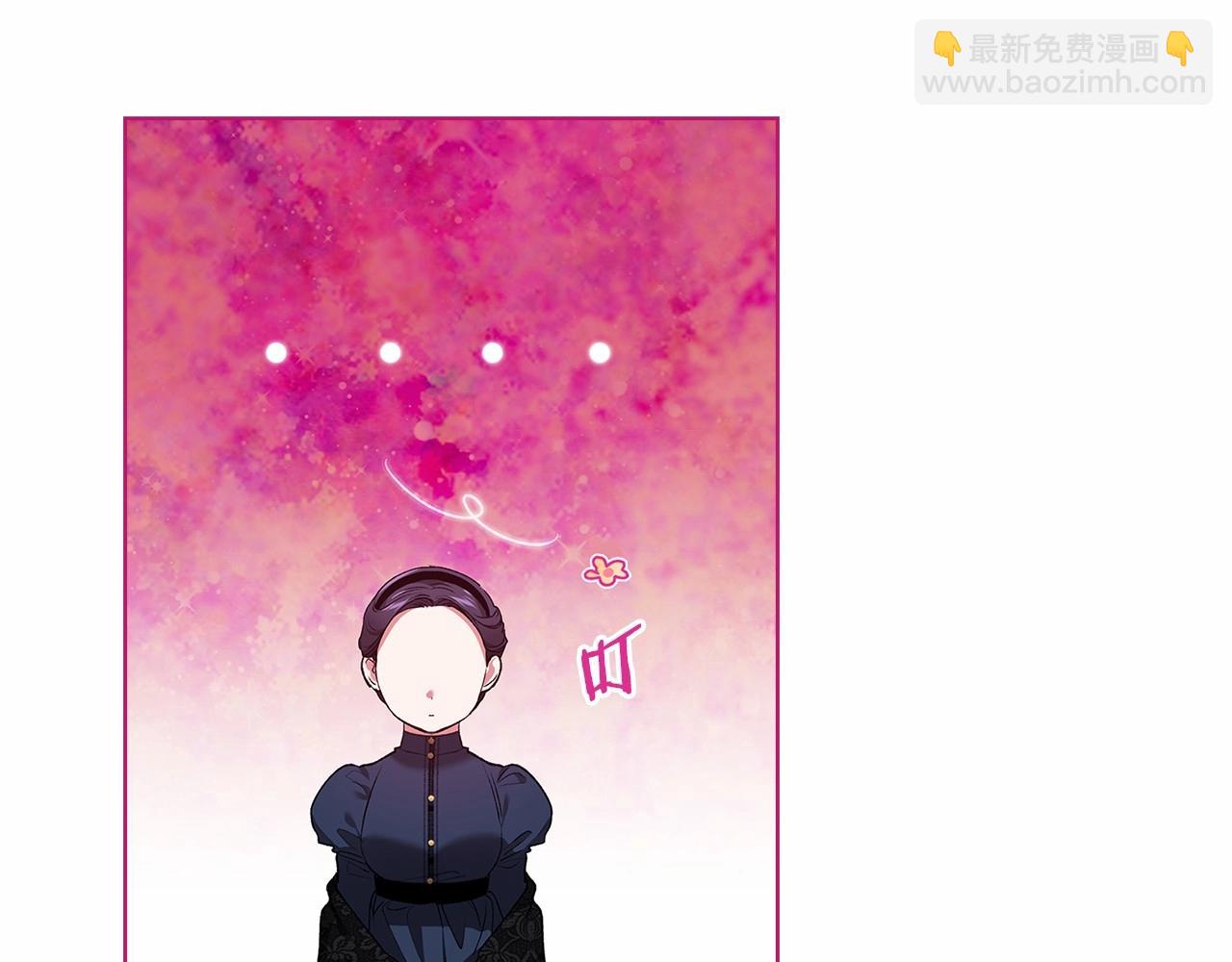 第8话 不按常理出牌94