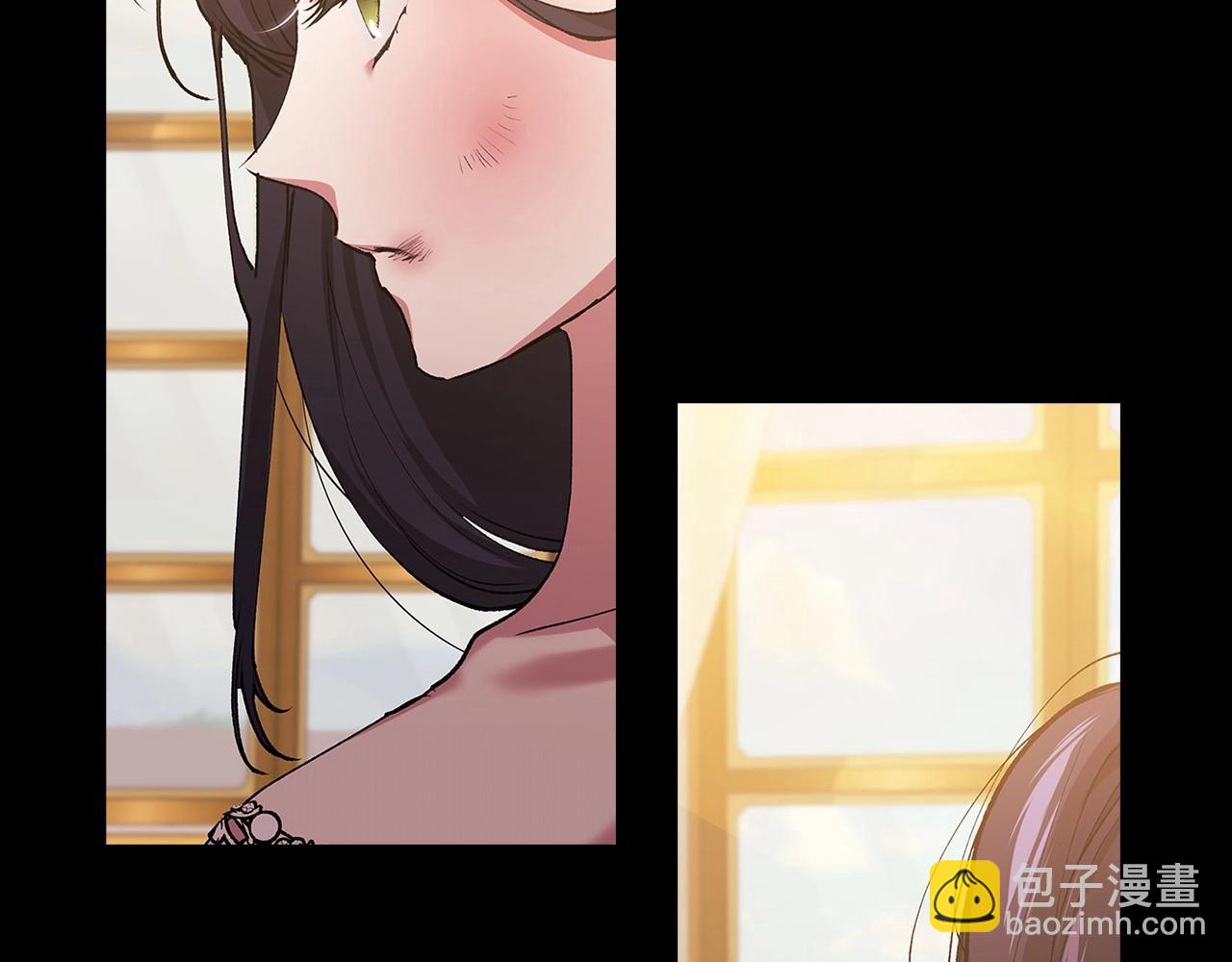第10话 你说谁高攀了？！161