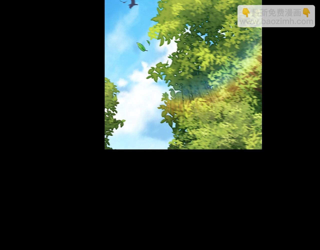 第10话 你说谁高攀了？！19