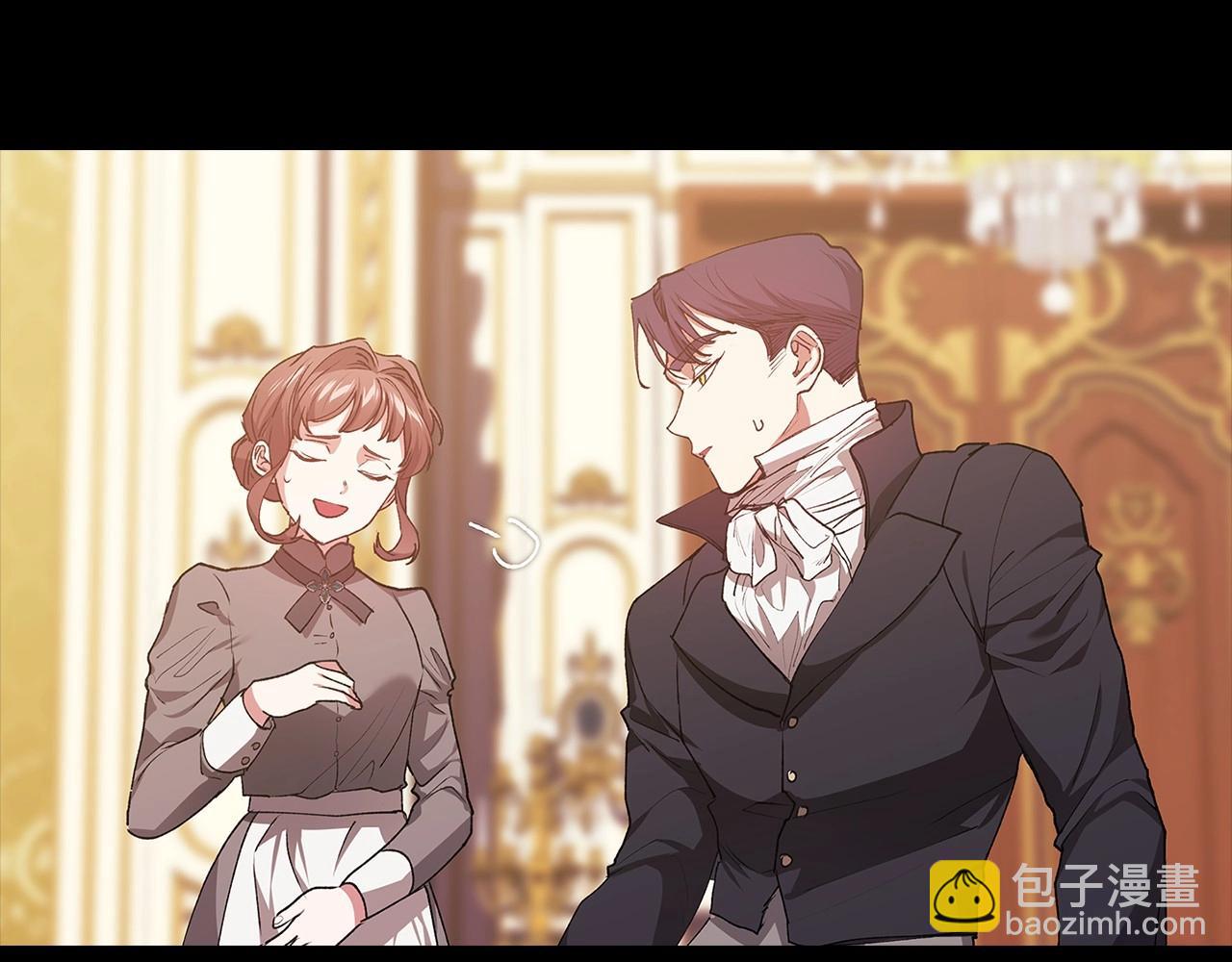 第10话 你说谁高攀了？！58