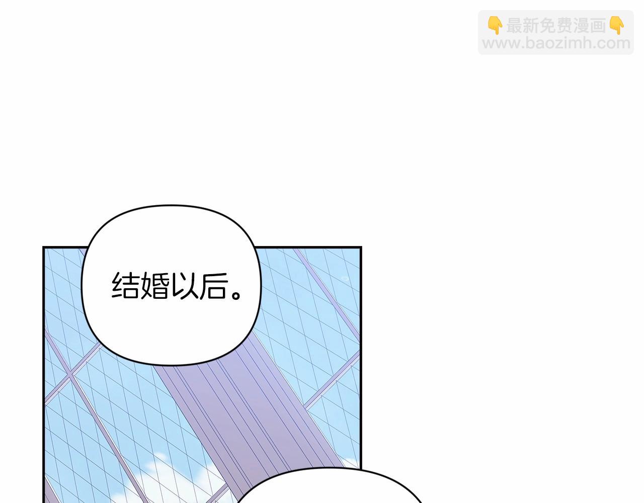 第12话 我那不成器的下属137