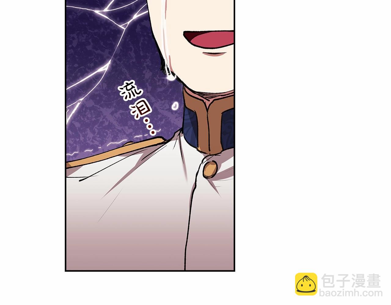 第12话 我那不成器的下属145