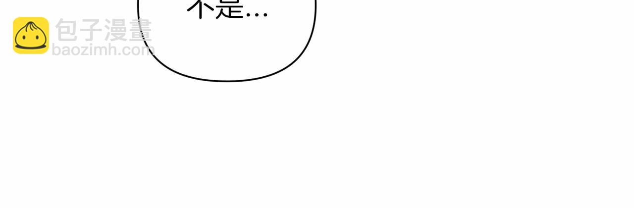 第12话 我那不成器的下属175