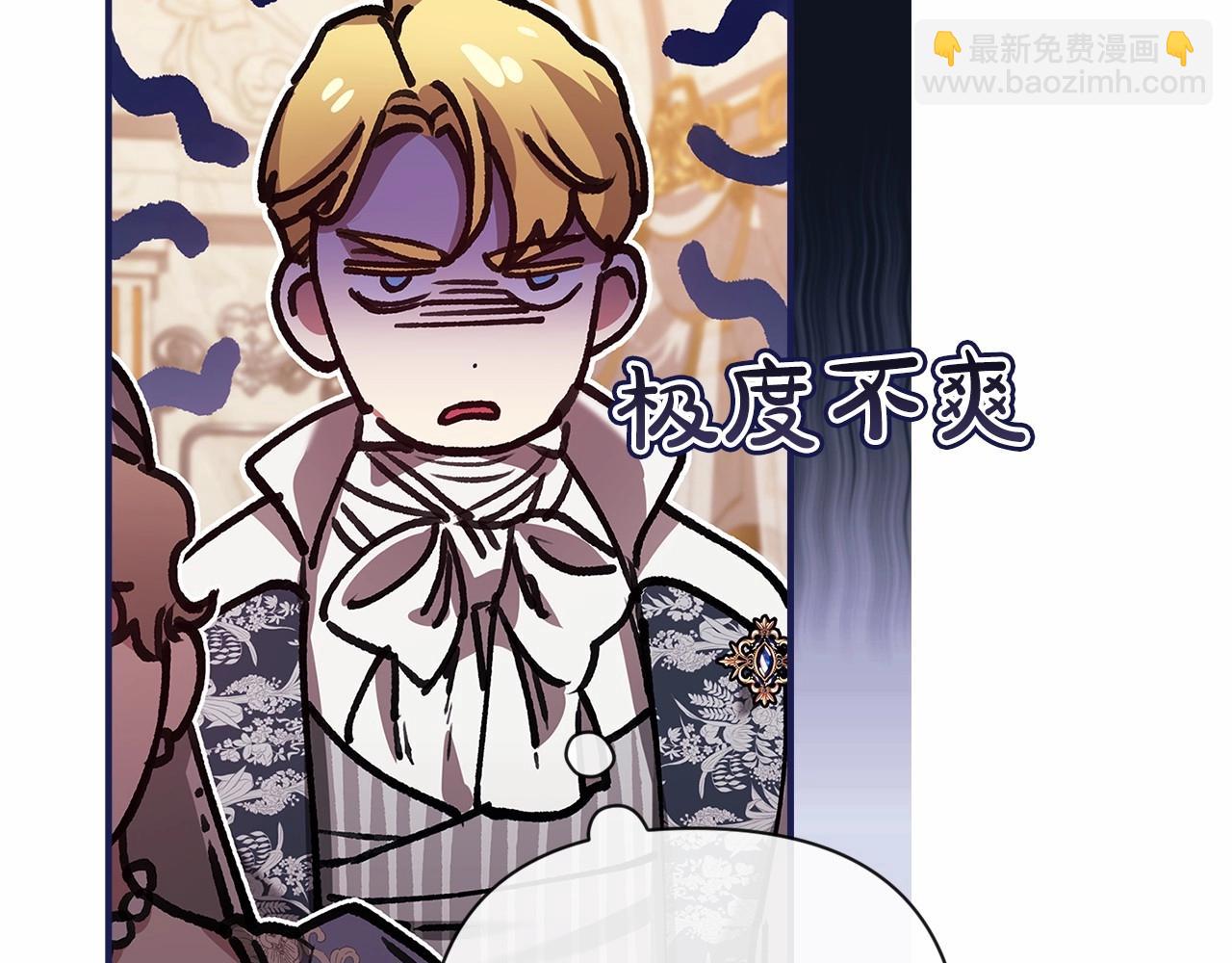 第13话 她说谎时，笑得最美123