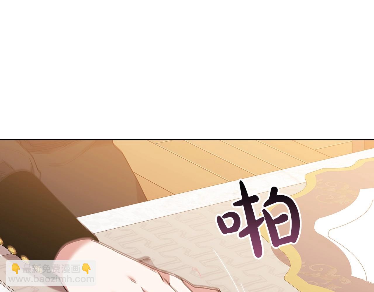 第13话 她说谎时，笑得最美15