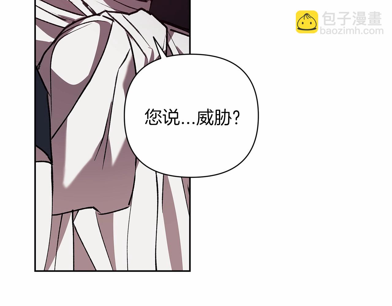 第13话 她说谎时，笑得最美170