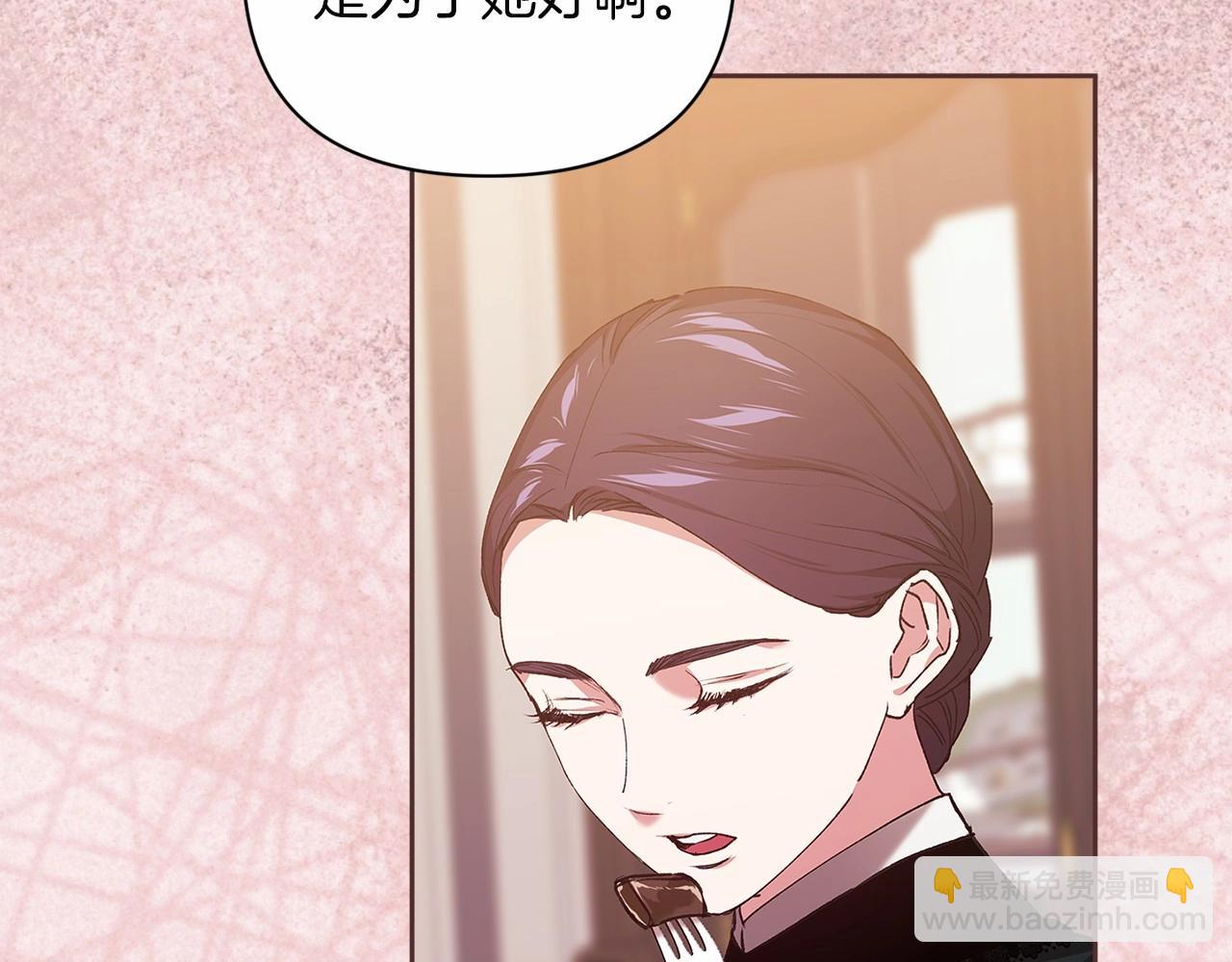 第13话 她说谎时，笑得最美178